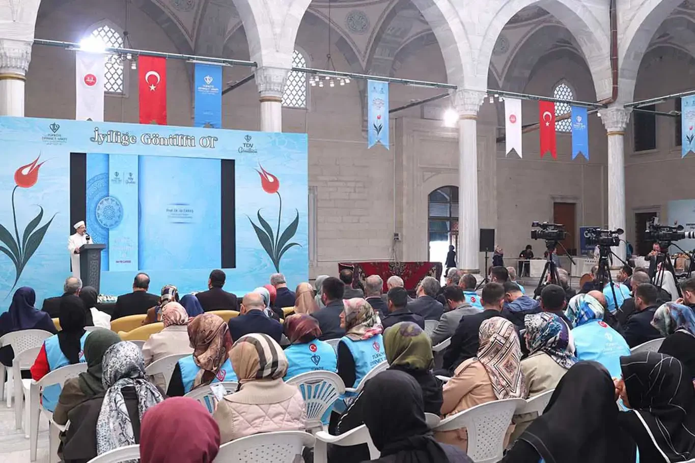 Diyanet İşleri Başkanlığından 