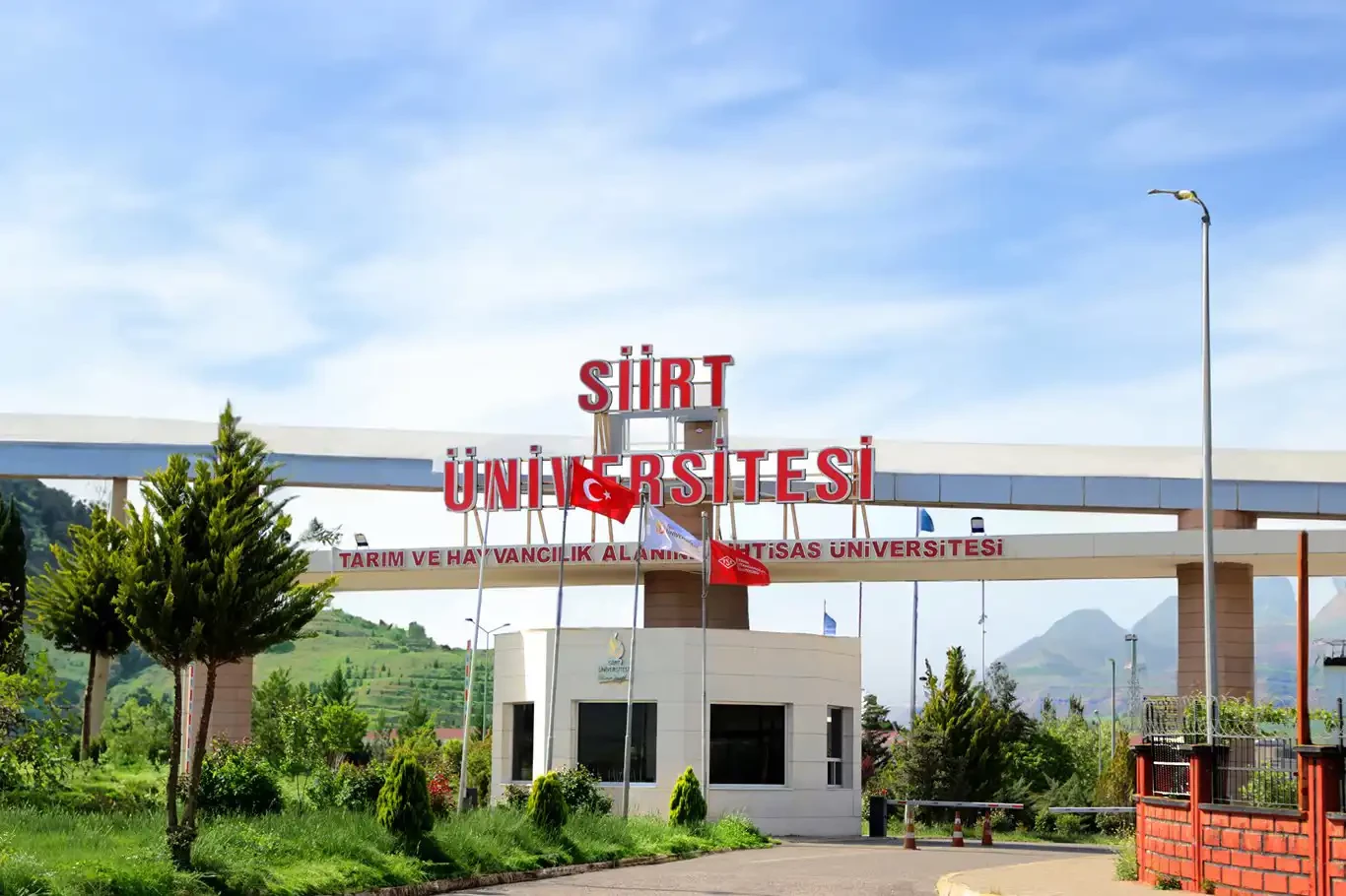 Siirt Üniversitesi, URAP Türkiye sıralamasında yükselişte