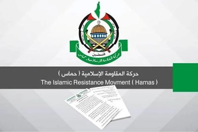 HAMAS Batı Şeria’yı ilhak planlarına karşı konulması çağrısında bulundu