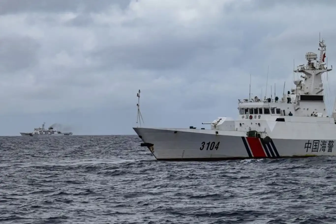 Çin ile Filipinler arasında Güney Çİn Denizi