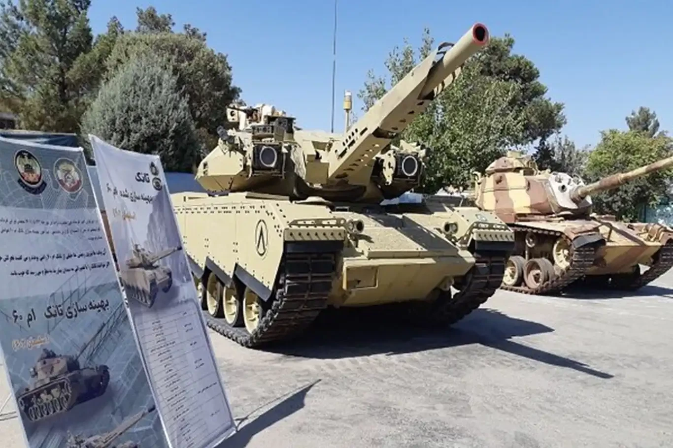 İran, yerli olarak geliştirilen M60 tankını tanıttı