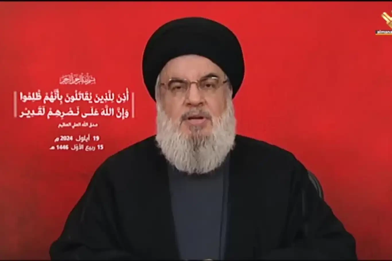 Hizbullah Genel Sekreteri Nasrallah: Düşman, tüm kırmızı çizgileri aştı