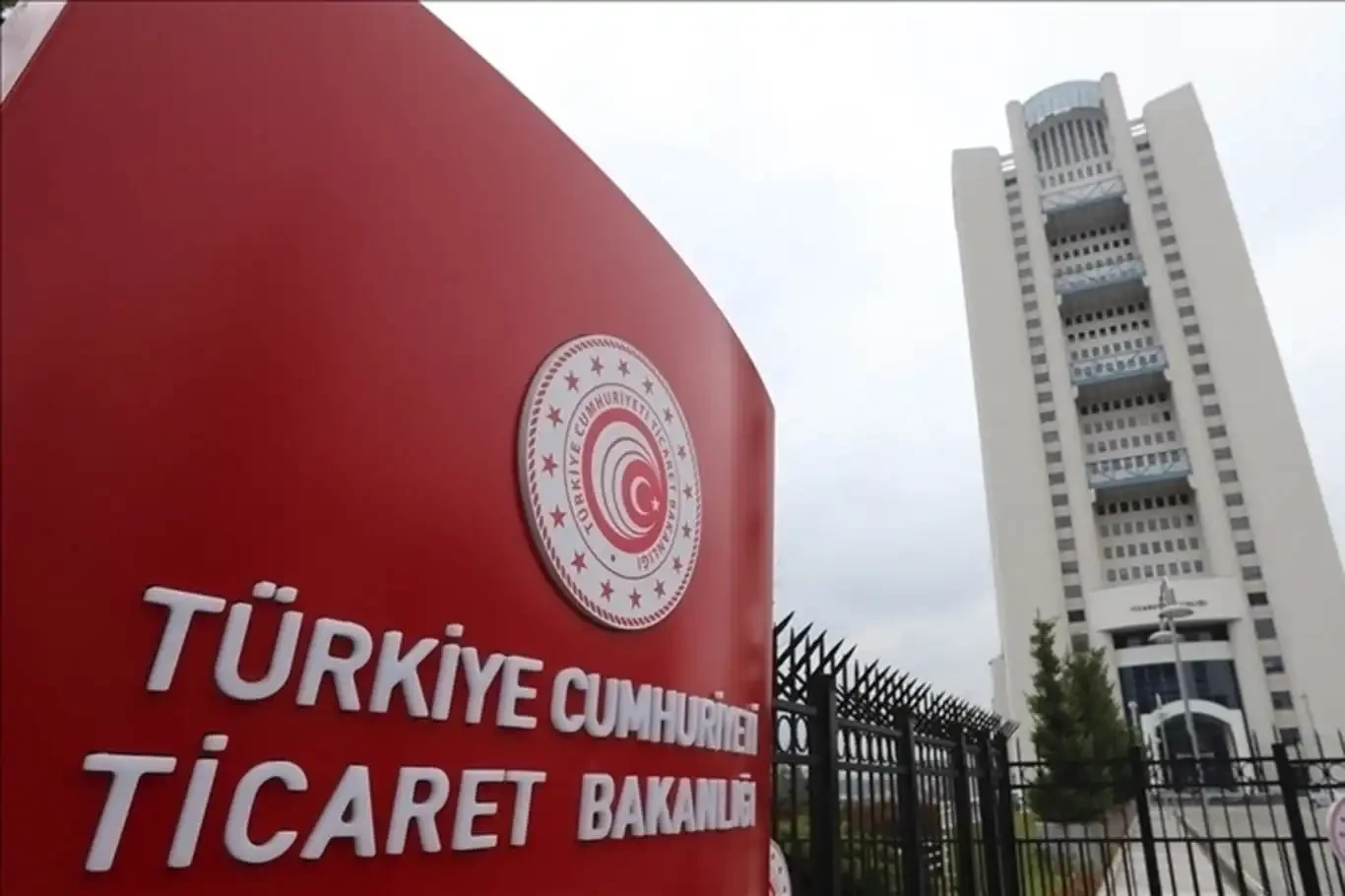 Ticaret Bakanlığı