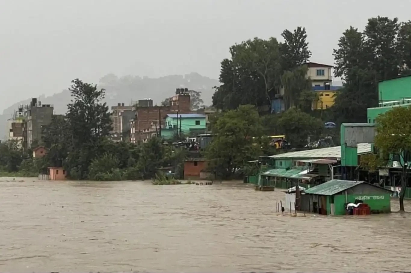 Nepal