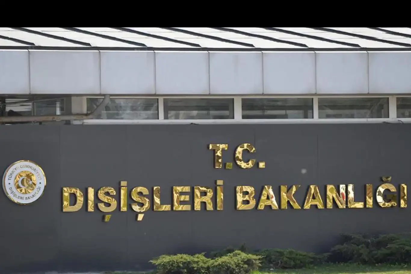 Dışişleri Bakanlığı