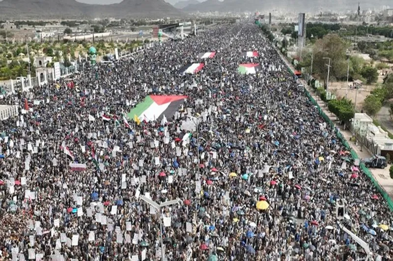 Yemen Gazze