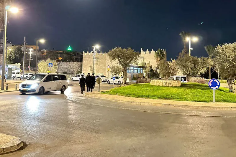 El-Halil