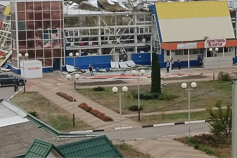 Ukrayna