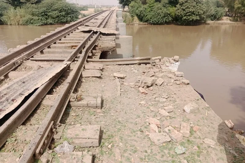 Pakistan