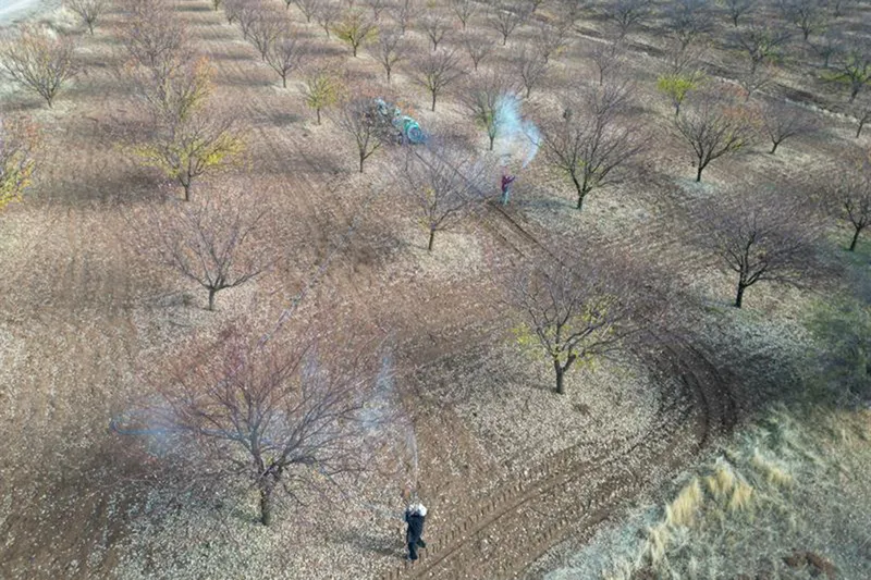 Malatya İl Tarım ve Orman Müdürlüğü