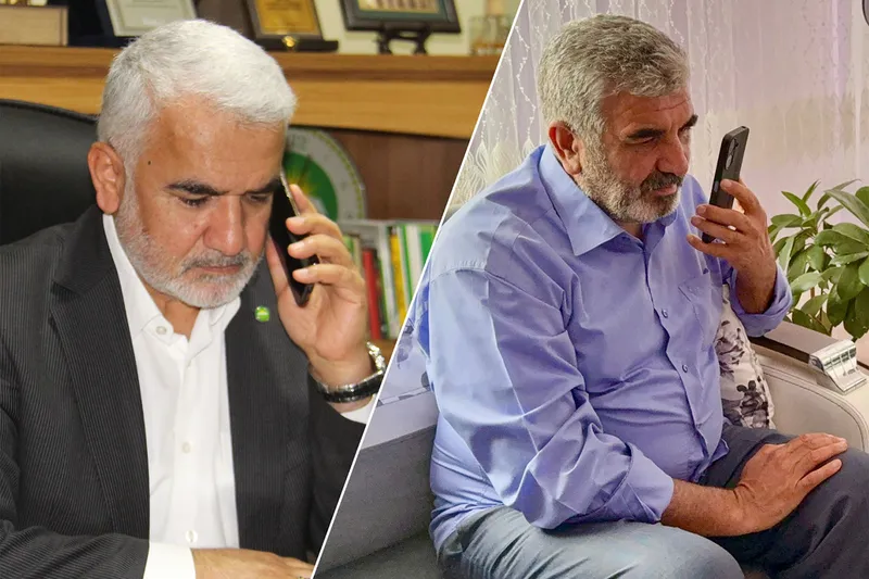 HÜDA PAR Genel Başkanı Yapıcıoğlu, Rojin Kabaiş