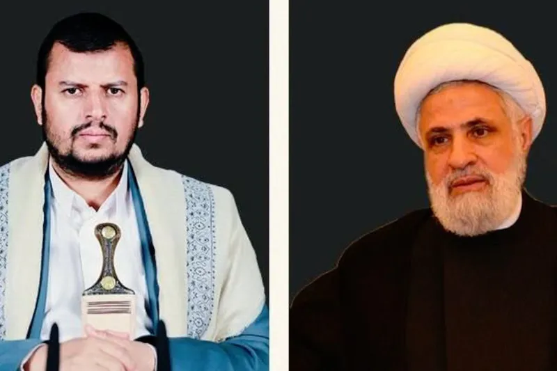 Ensarullah Hareketi’nden Hizbullah’a taziye mesajı