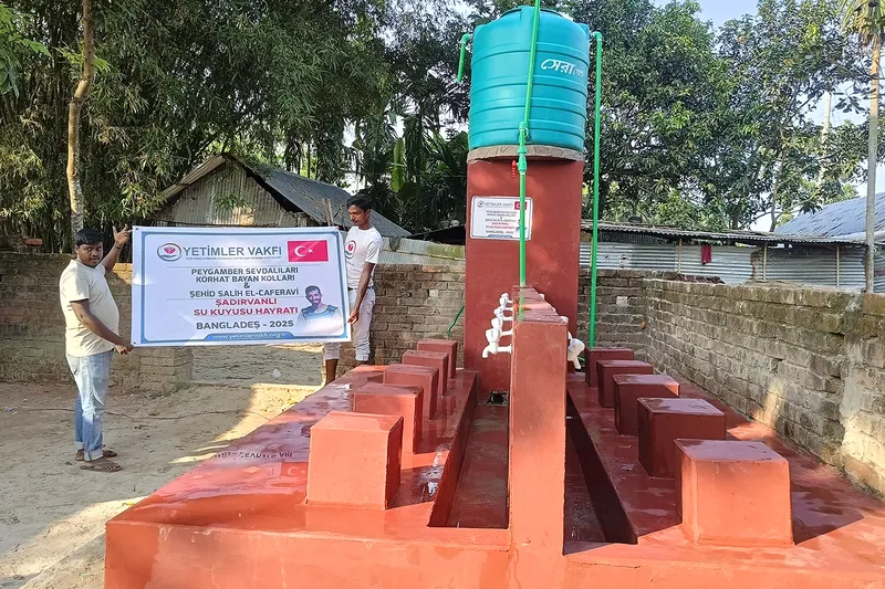 Yetimler Vakfı, Şehid Salih El Caferavi