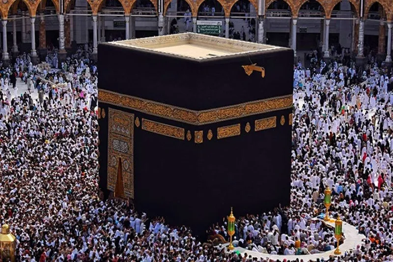 2026 yılı hac kuraları çekildi, 84 bin 942 kişi kutsal topraklara gidecek