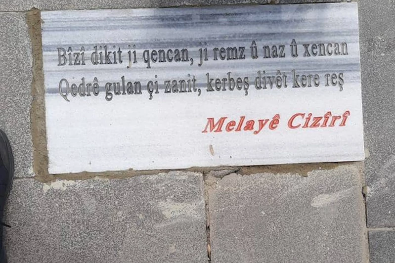 Diyarbakır