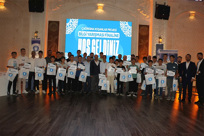 İDEV, Şanlıurfa