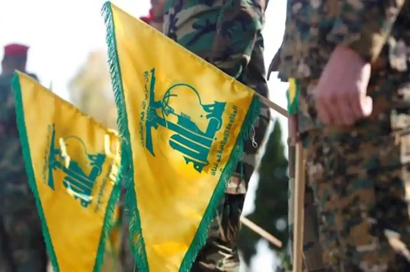 Hizbullah: Bu saldırı, ABD