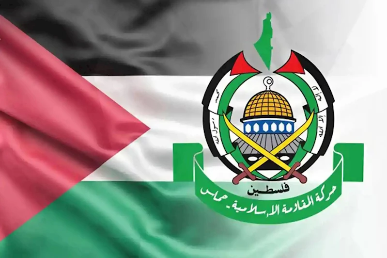 HAMAS