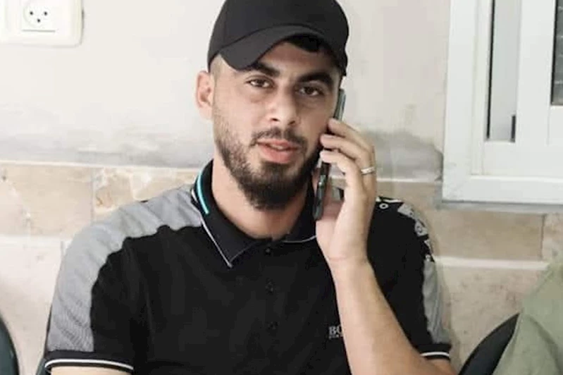 El-Halil