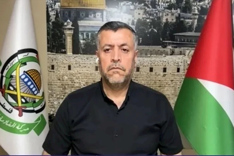 HAMAS