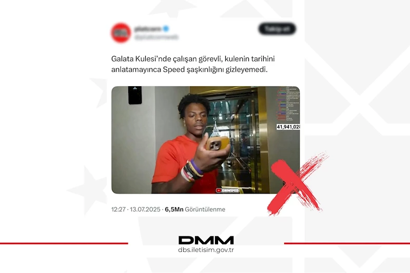 DMM