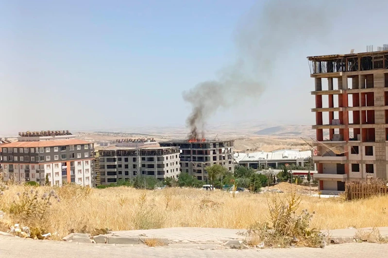 Adıyaman