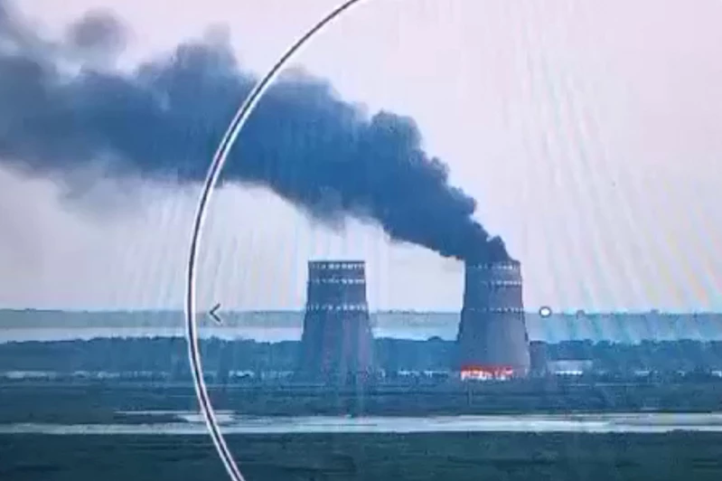 UAEA: Zaporijya Nükleer Santrali
