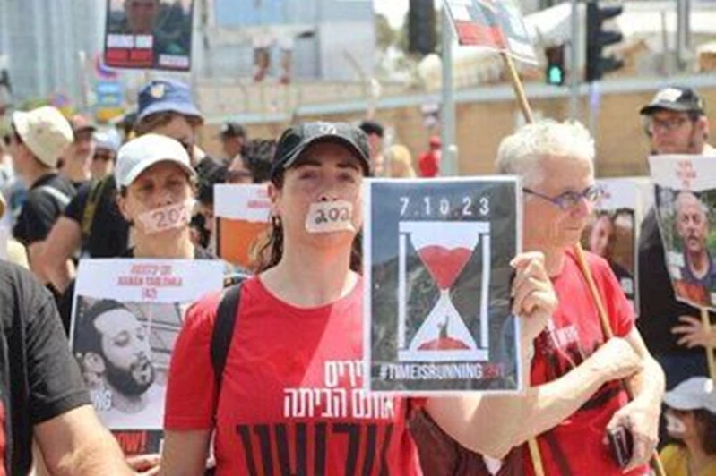 İşgalci Netanyahu’ya karşı genel grev başladı
