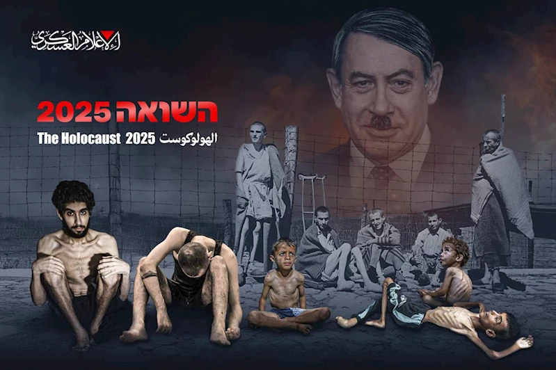 HAMAS Gazze