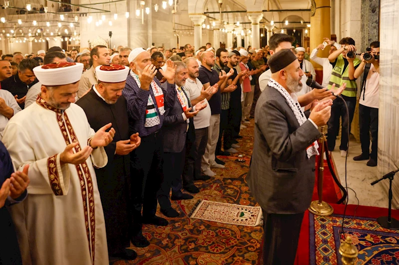 Fatih Camii