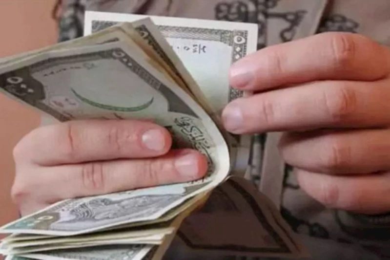 Suriye Merkez Bsı yeni banknot açıklaması
