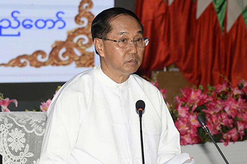 Myanmar