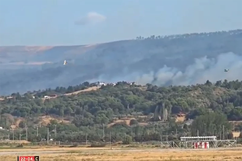 Çanakkale