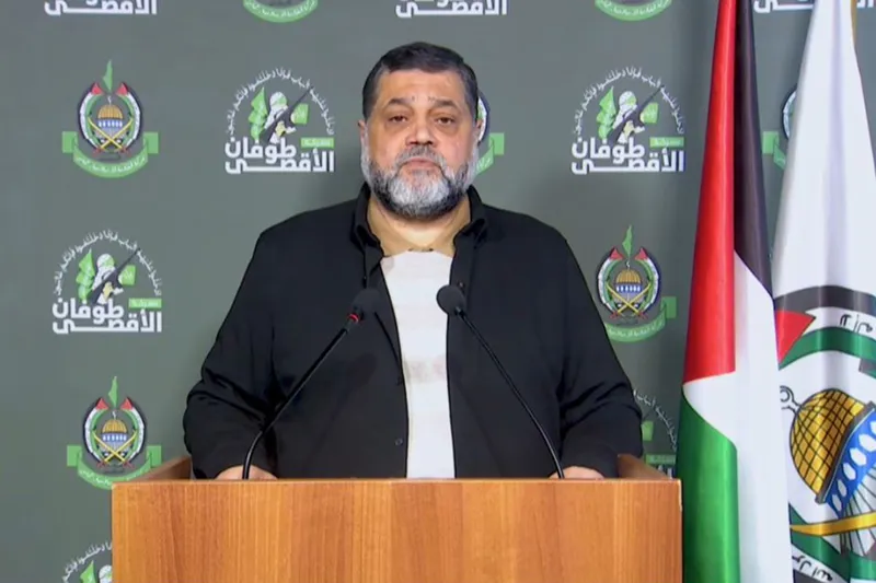 HAMAS