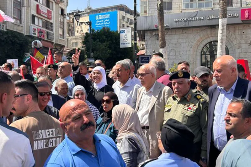 Batı Şeria