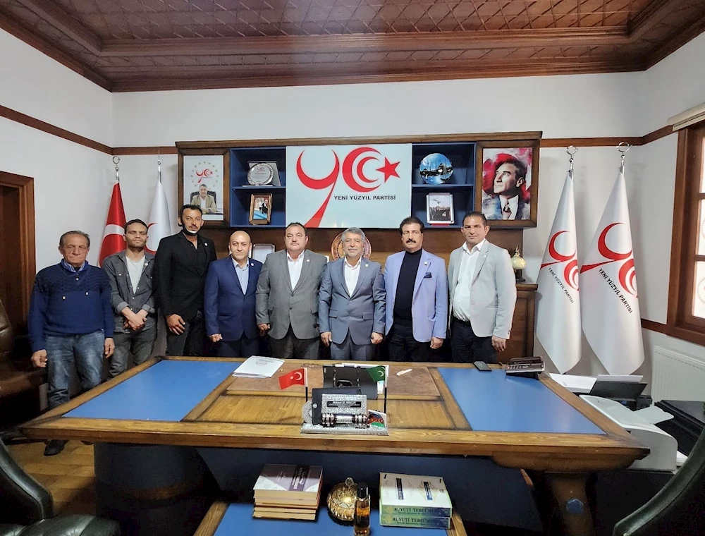 Yeni Yüzyıl Partisi Ankara İlçe Başkanlığı