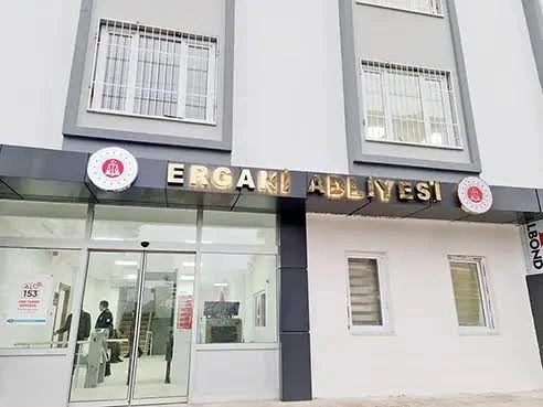 Ergani’de Ağır Ceza Mahkemesi kuruldu